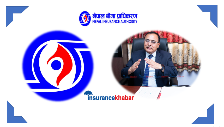 वित्तीय क्षेत्रको महत्वपूर्ण औजार हो ‘बीमा’ : बीमा प्राधिकरणका कार्यकारी निर्देशक राजुरमण पौडेल