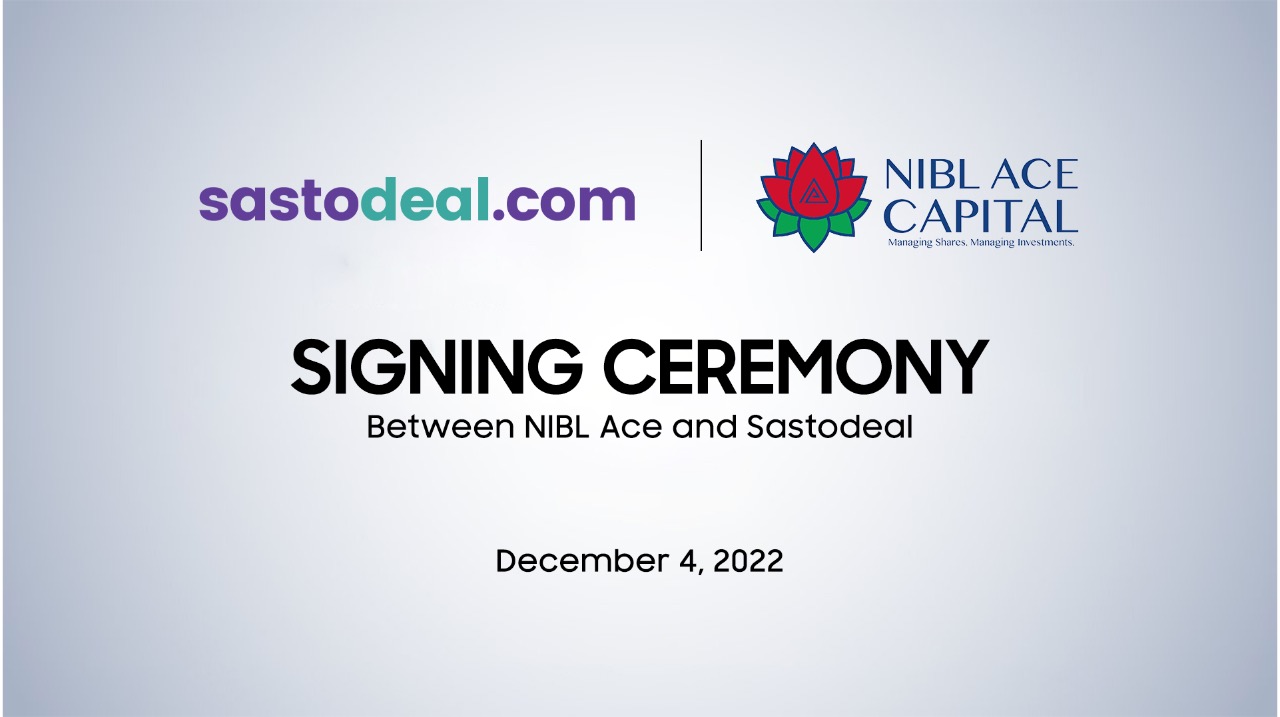 एनआईबिएल एस क्यापिटल र सस्तो डिलबीच लगानी सम्झौता