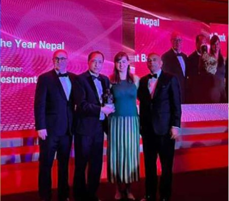 नेपाल इन्भेष्टमेण्ट बैंकले पायो ‘बैंक अफ द इयर–२०२२’ अवार्ड