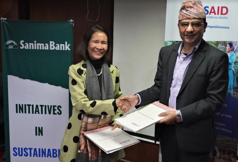 सानिमा बैंक र युएसएआइडी ट्रेड एण्ड कम्पिटिटिभनेश एक्टिभिटिबीच सम्झौता