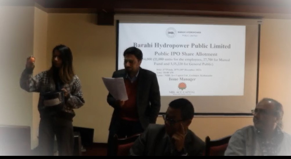 बाराही हाइड्रोपावरको आइपीओ बाँडफाँड, ५१ हजार ५२२ जनाले पाए १० कित्ता