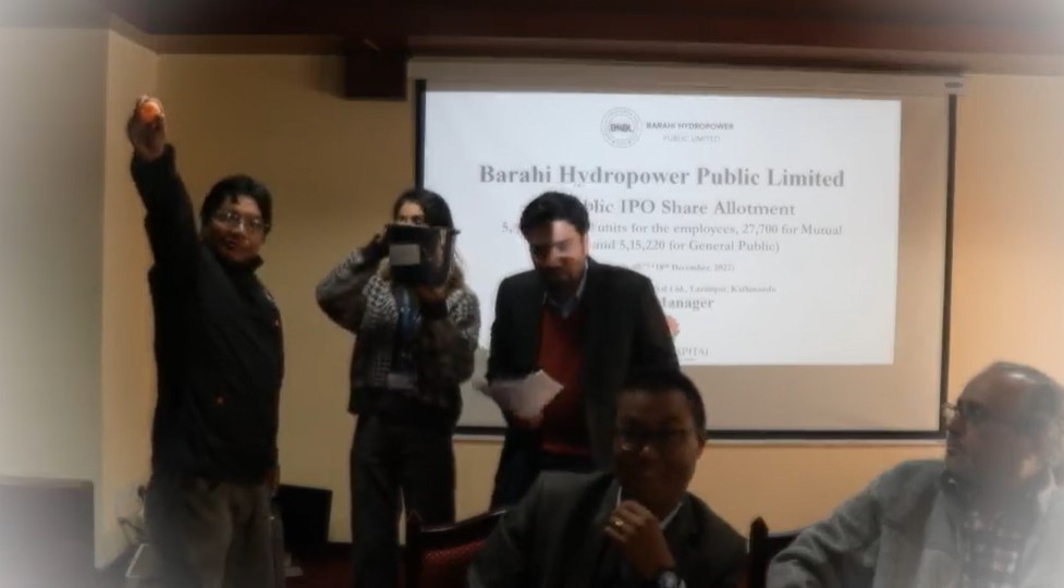 बराही हाइड्रोपावरको आइपीओ नतिजा ४ तरिकाबाट हेर्न सकिने