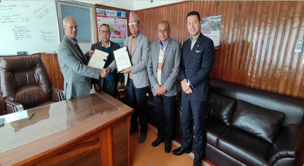 सूर्यज्योति लाइफको संचालक समितिको अध्यक्षमा केशव प्रसाद भट्टराई नियुक्त