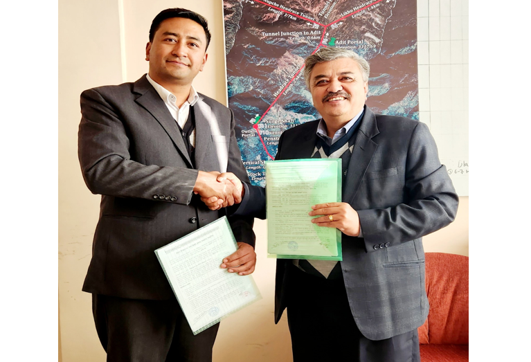 सनिगाड हाइड्रोले आइपीओ जारी गर्ने, नियुक्त गर्यो विक्री प्रबन्धक