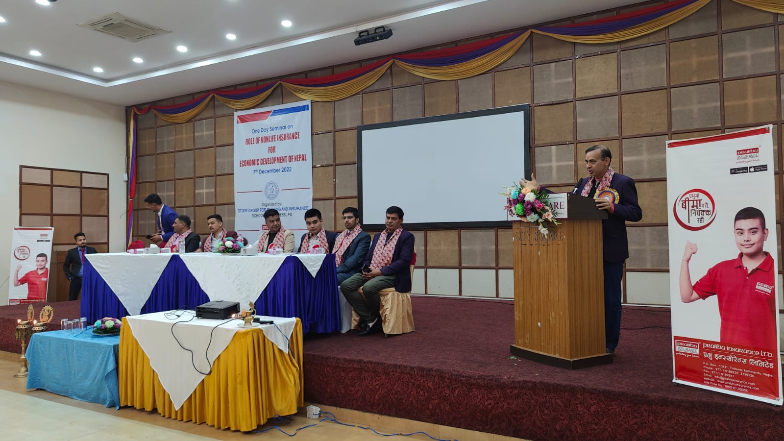 प्रभु इन्स्योरेन्स र पोखरा बिश्वबिद्यालयको संयुक्त आयोजनामा एक दिने सेमिनार सम्पन्न