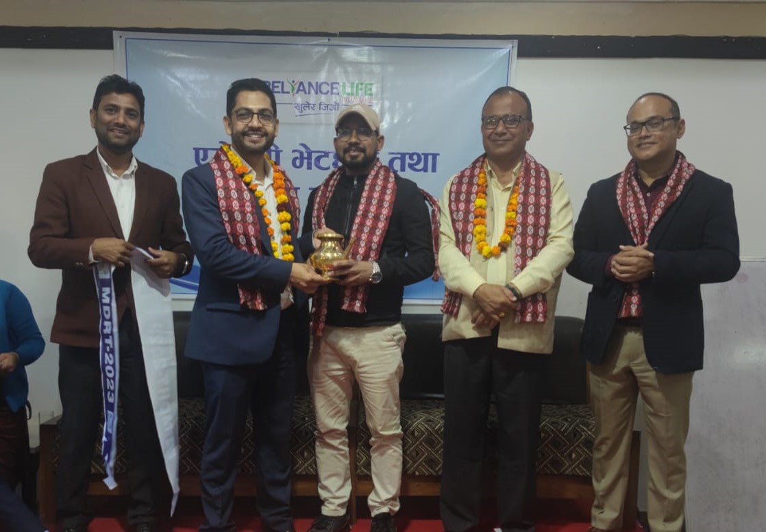 रिलायन्स लाइफद्वारा सुदुरपश्चिममा अभिकर्ता सम्मान कार्यक्रम सम्पन्न