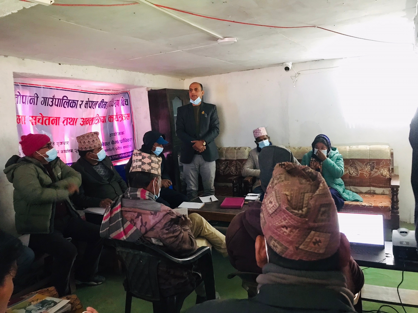 जुम्लाको तातोपानी गाउँपालिकामा बीमा सम्बन्धी अन्तर्क्रिया सम्पन्न, गलत प्रचार गरेको भन्दै गुनासो