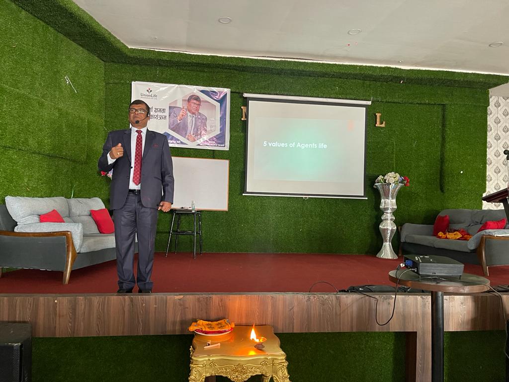 यूनियन लाइफद्धारा अभिकर्ता क्षमता अभिवृद्धि कार्यक्रम सम्पन्न