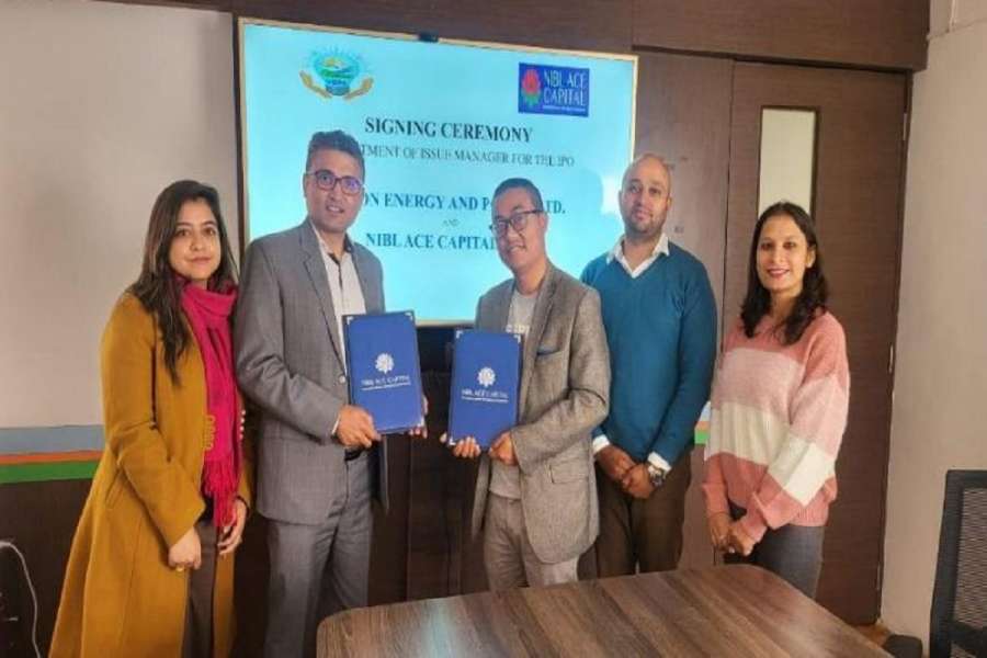 भिजन इनर्जीको बिक्रि प्रबन्धकमा एनआईबिएल एस क्यापिटल नियुक्त