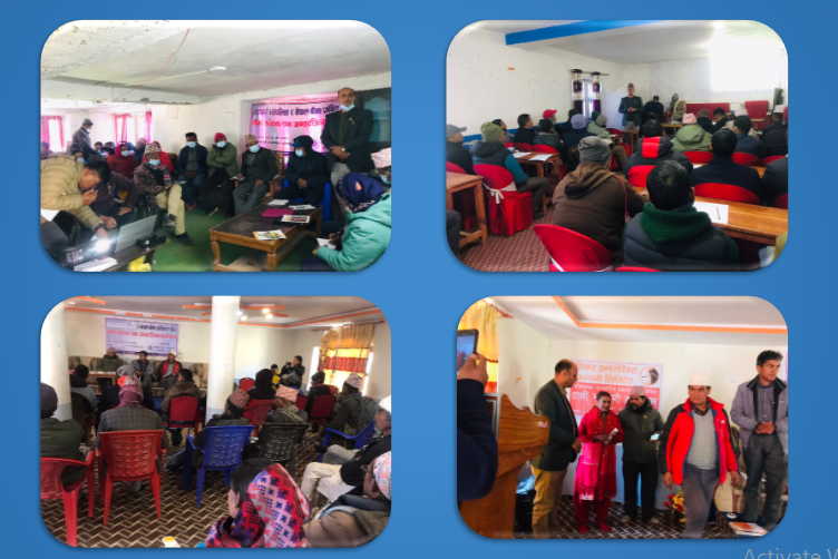 विकट जिल्लाका बीमा कम्पनीको शाखामा कर्मचारी नै बस्दैनन्, कार्यालय विनानै अभिकर्ता सञ्जाल