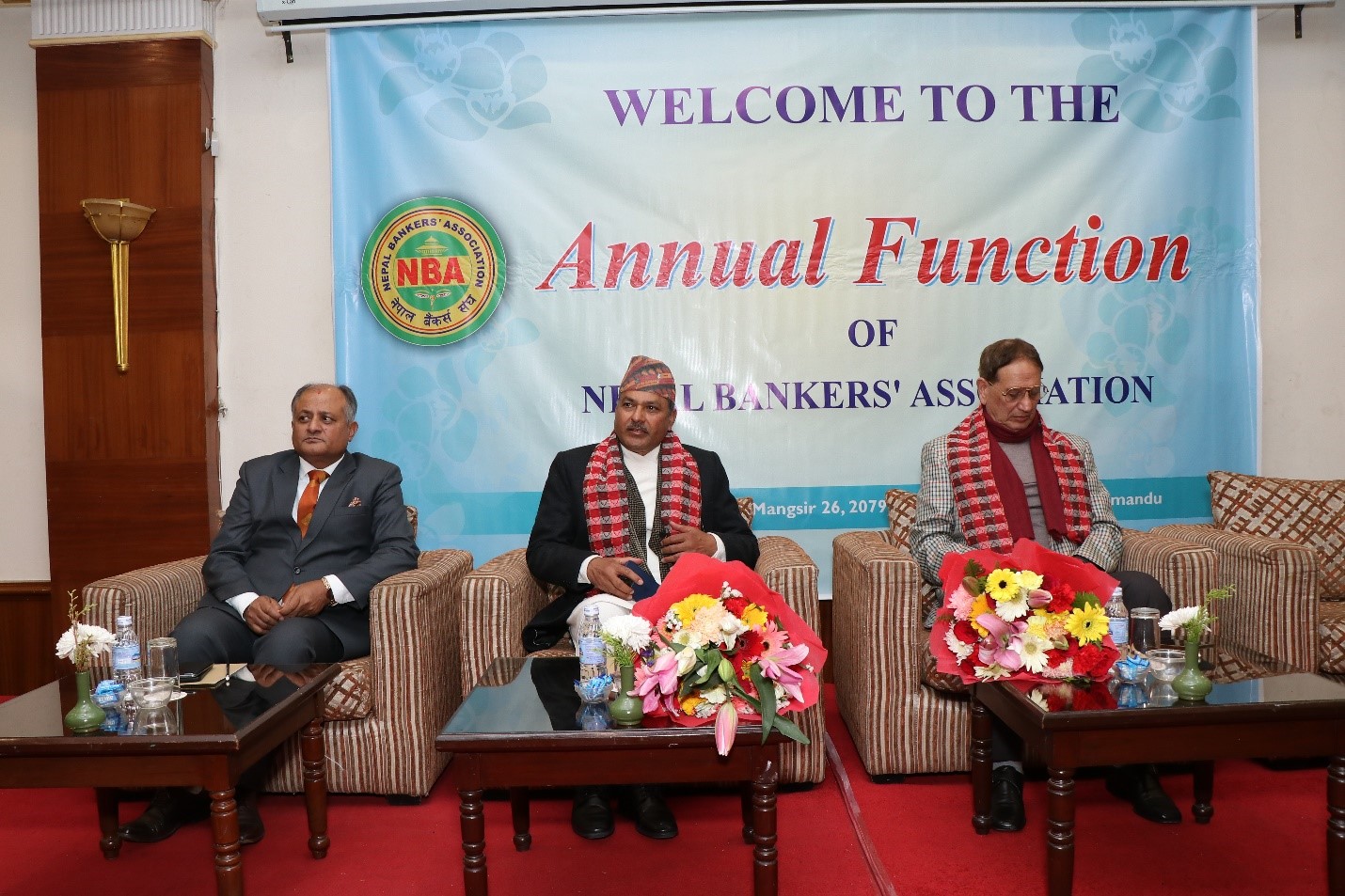 बैंकर्स संघको ३६ औं साधारणसभा सम्पन्न, अर्थतन्त्र सुधारउन्मुख रहेको गभर्नरको स्पष्टिकरण