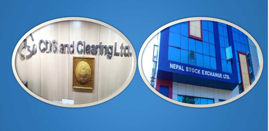 नेप्से र सीडीएससीका कर्मचारीको कमाउने भाँडो बन्यो आईजीन, अख्तियारमा पर्यो उजुरी