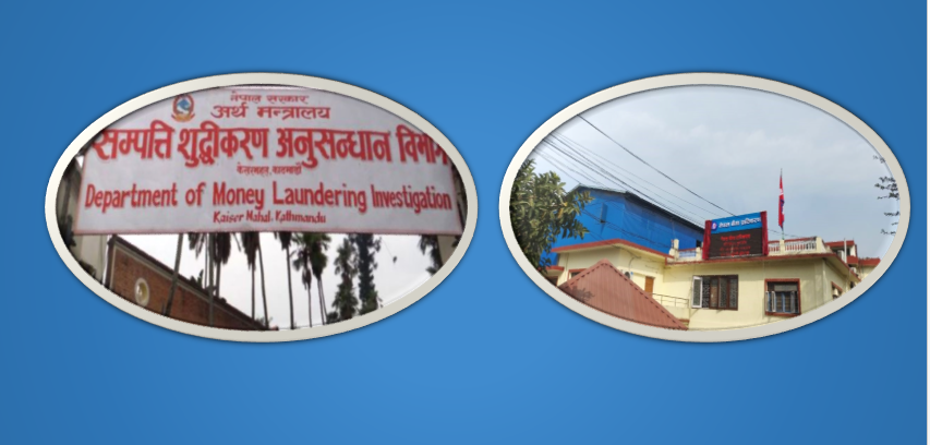 बीमा कम्पनीहरुको ३५० वटा पोलिसीमा संकास्पद कारोबार, एउटैले ५ करोडसम्मको एकल बीमा पोलिसी खरिद