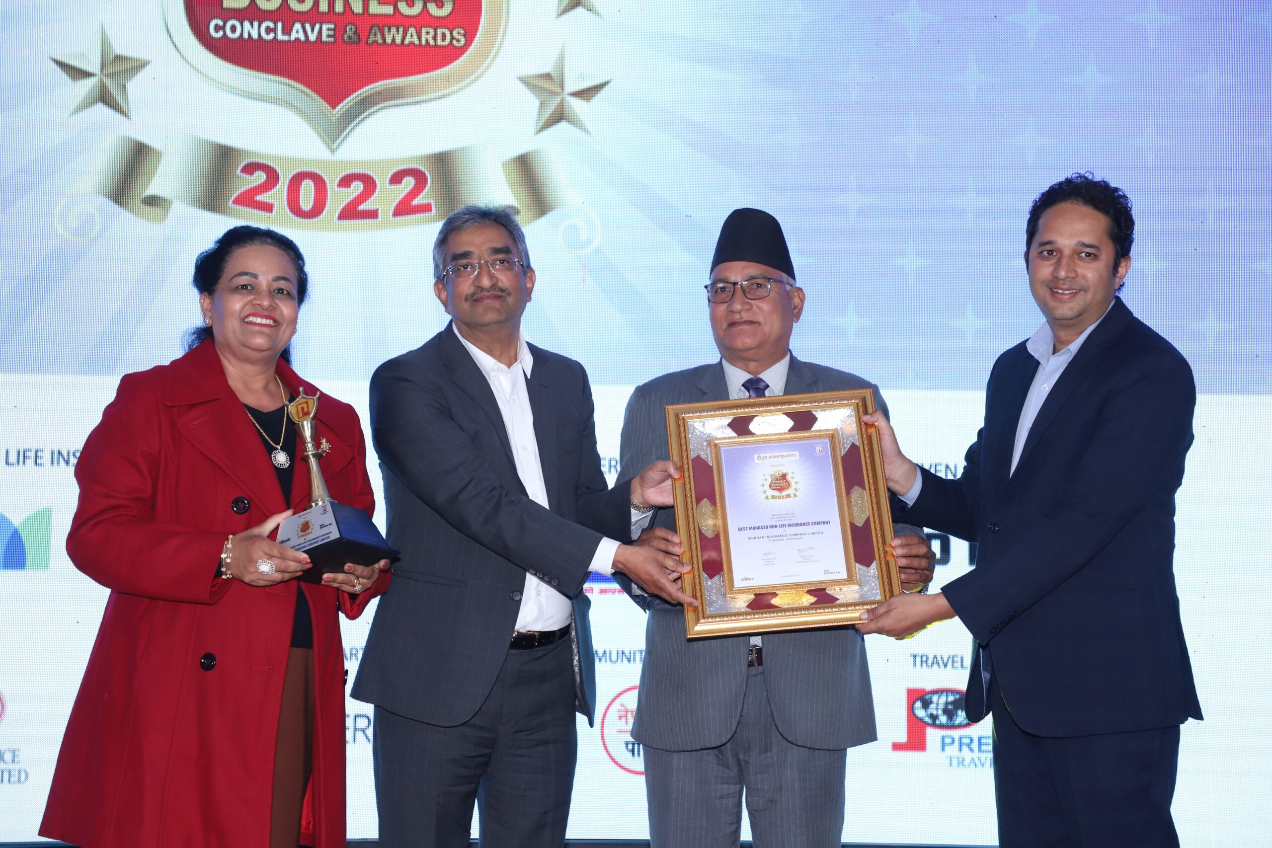 शिखर इन्स्योरेन्सले पायो पाँचौ पटक बेस्ट म्यानेज्ड अवार्ड