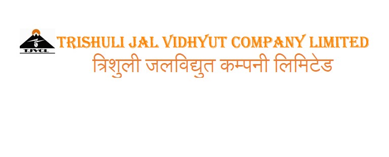 त्रिशुली जलविद्युतको चुक्ता हुन बाँकी रकम भुक्तानी गर्ने म्याद थप