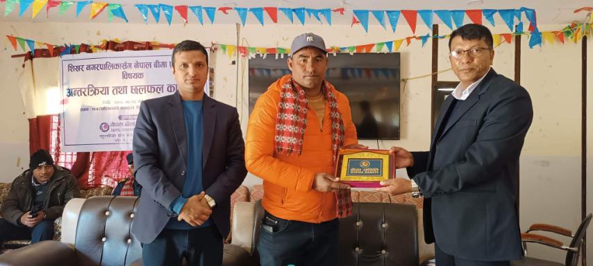प्राधिकरणको सुदुर पश्चिम प्रदेश बीमा जनचेतनामुलक कार्यक्रममा सक्रिय, ५ स्थानमा सम्पन्न