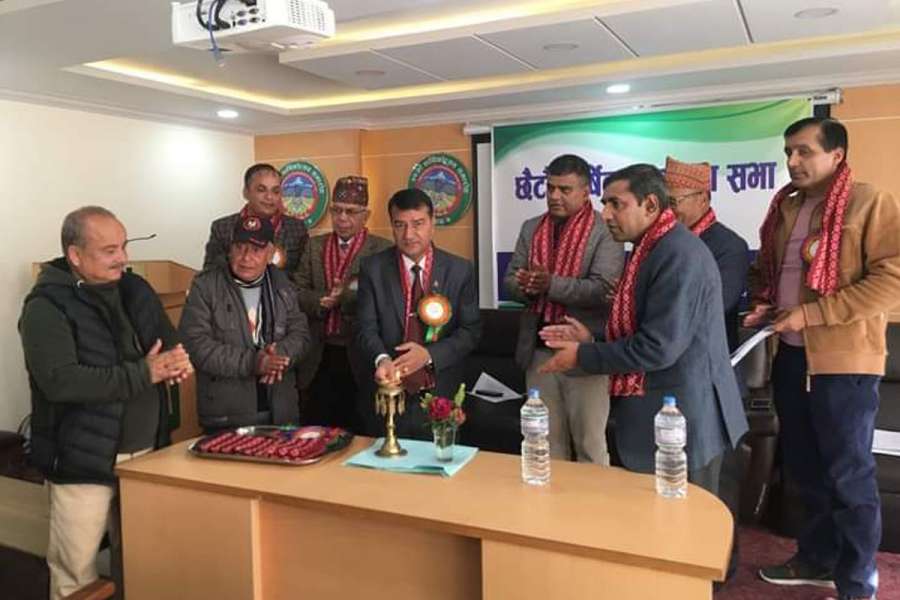 कोष व्यवस्थापन कम्पनीको छैठौ साधारणसभा सम्पन्न