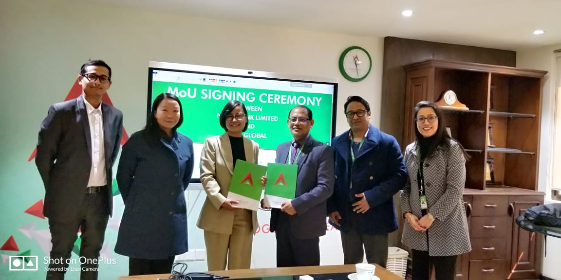 नबिल बैंक र अलोइबीच डिजिटल ग्रीन फाइनान्सिङका लागि सम्झौता