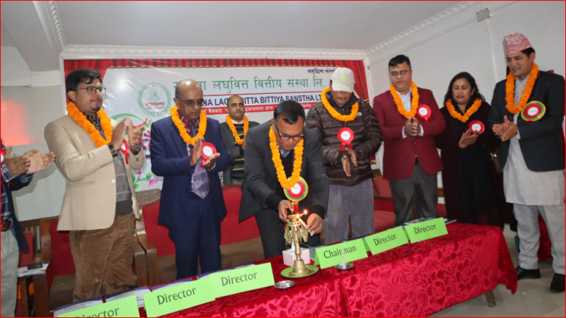 साधना लघुवित्तको साधारण सभा सम्पन्न, प्रस्तावित लाभांश पारित