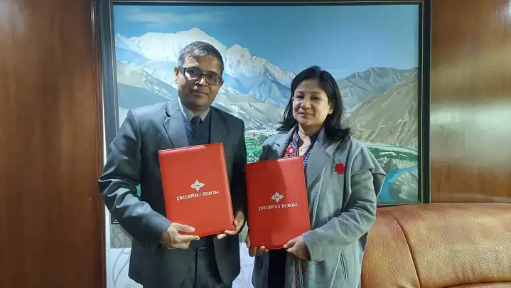 प्रभु बैंक र राष्ट्रिय प्रकृति संरक्षण कोषबीच सम्झौता