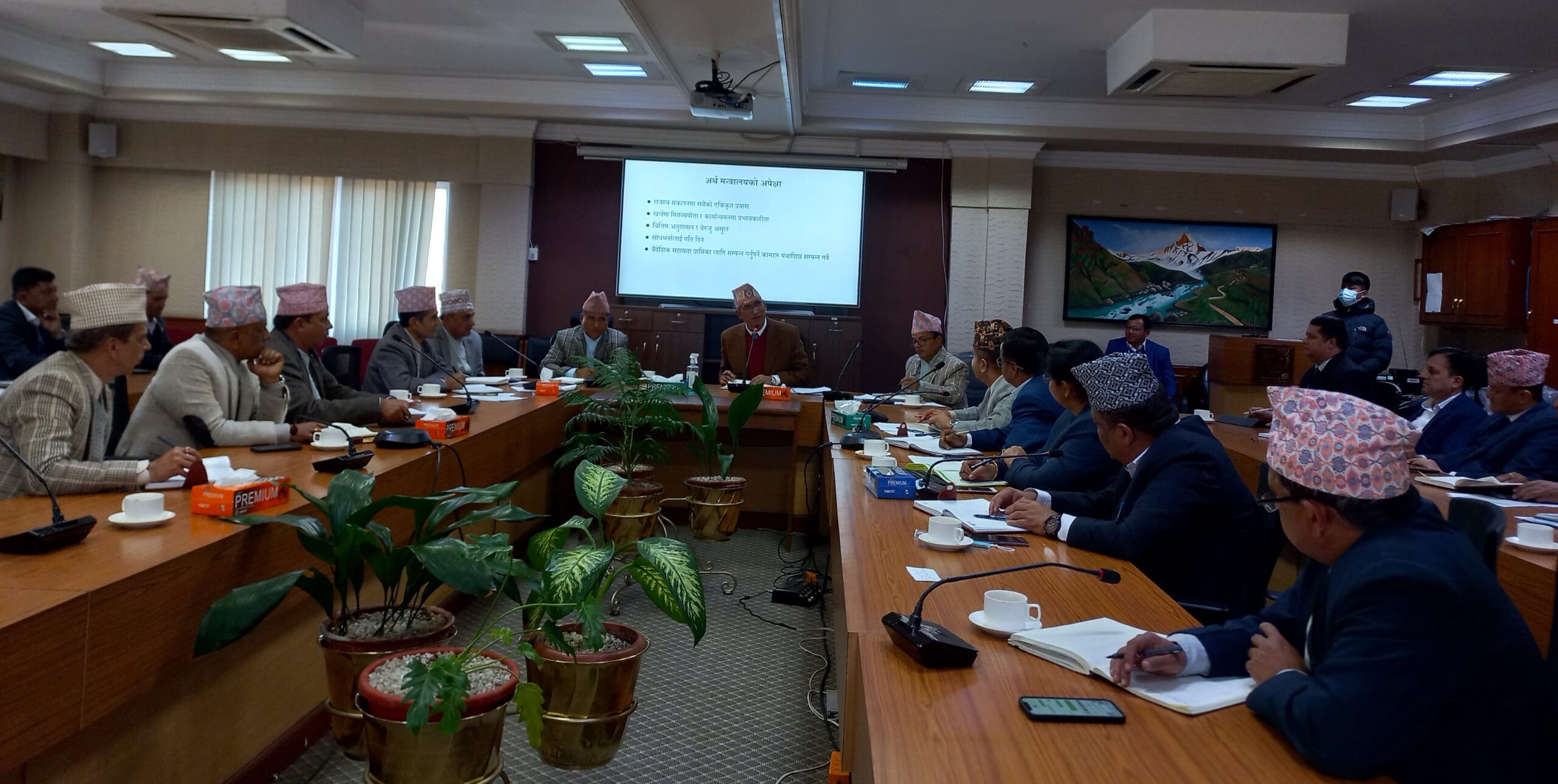 पूँजीगत खर्च बढाउन अर्थमन्त्री पौडेलको निर्देशन