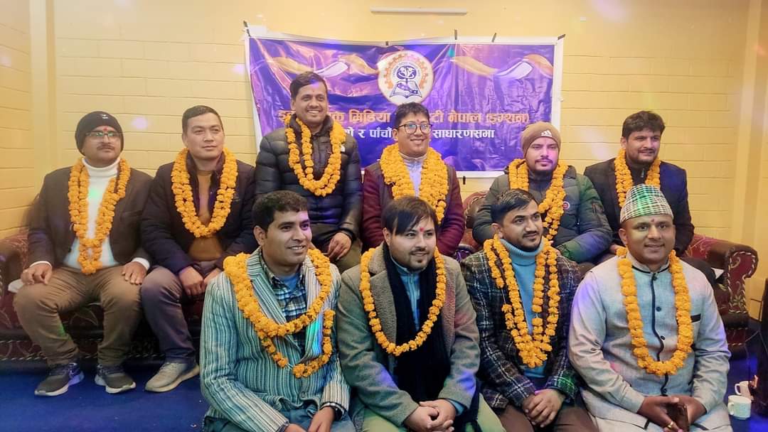 इकोनोमिक मिडिया सोसाइटीमा नयाँ नेतृत्व चयन, अध्यक्षमा श्रेष्ठ