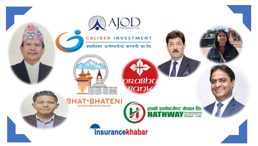 अजाेड इन्स्याेरेन्समा भाटभटेनी सुपरमार्केट ग्रुपकाे १५ प्रतिशत शेयर, अरु काे काे छन् मुख्य प्रवर्द्धक ?