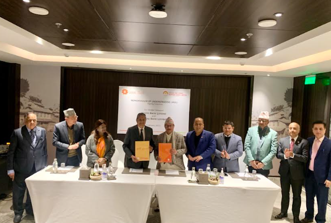 मर्जरका लागि दुई वाणिज्य बैंकले गरे प्रारम्भिक सम्झौतापत्रमा हस्ताक्षर