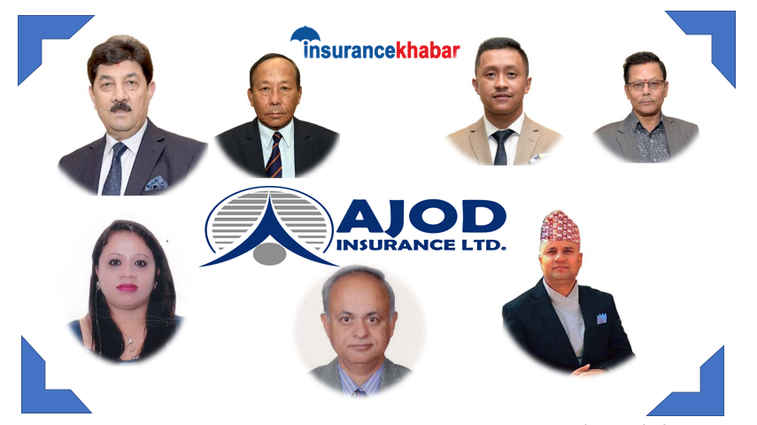 अजोड इन्स्याेरेन्समा संचालक समितिकाे लुट, संस्थागत सुशासन विपरित कुम्ल्यायाे रू. ३० लाख