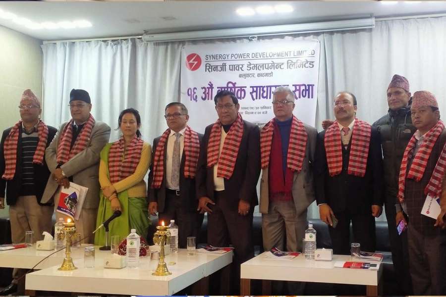 सिनर्जी पावरले सम्पन्न गर्यो १६औं वार्षिक साधारण सभा