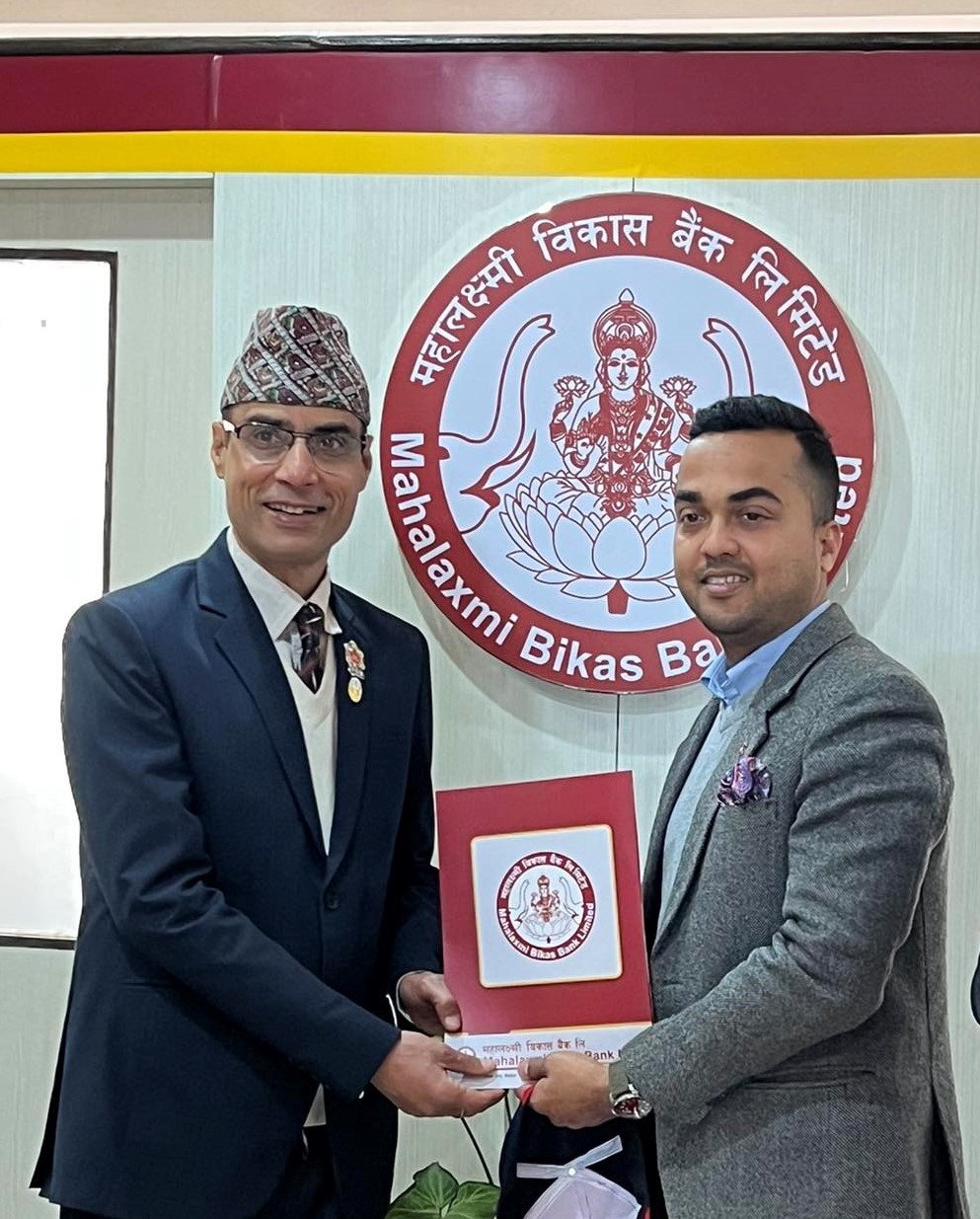 महालक्ष्मी विकास बैंकका ग्राहकले ओम समाज डेन्टल हस्पिटलमा छुट पाउने