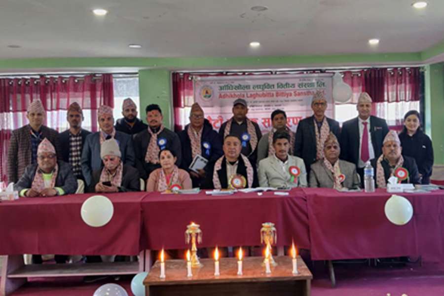 लाभांश पारित सहित आँधिखोला लघुवित्तको साधरण सभा सम्पन्न