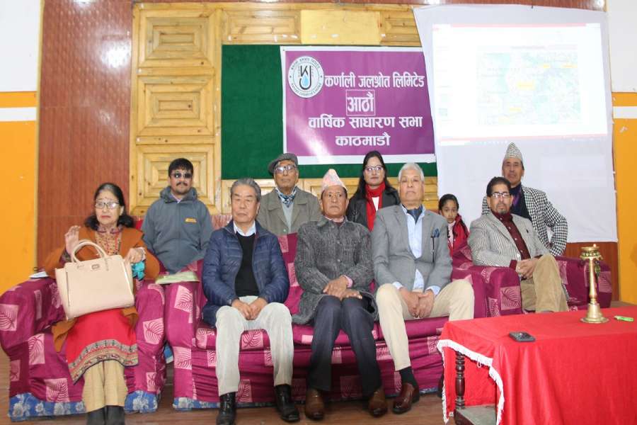 कर्णाली जलस्रोतको आठौं बार्षिक साधारण सभा सम्पन्न