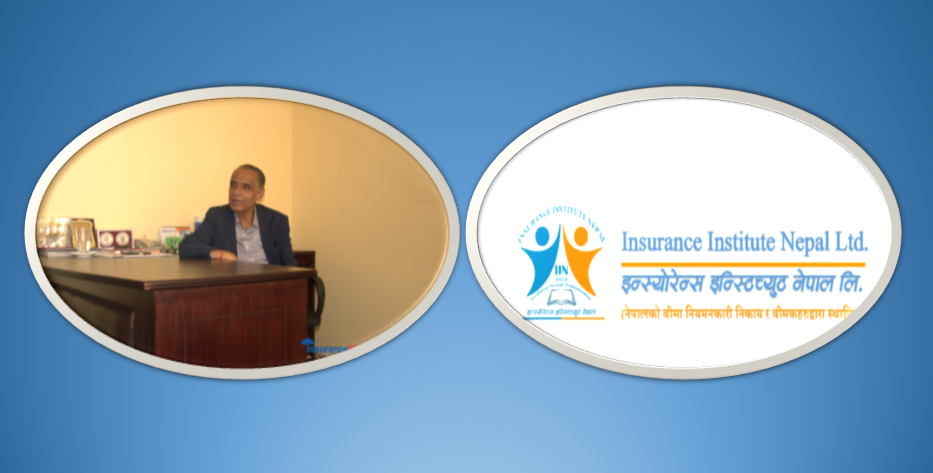 इन्स्योरेन्स इन्स्टिच्युट नेपालका सिइओ शर्माको गैरकानुनी नियुक्ति, थप कार्यकाल के होला ?  