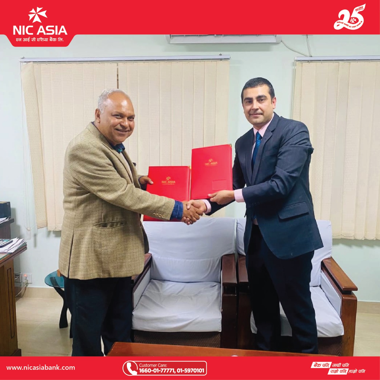 एनआईसी एशिया बैंकका ग्राहकले क्यान्सर सेन्टरमा विशेष छुट पाउने