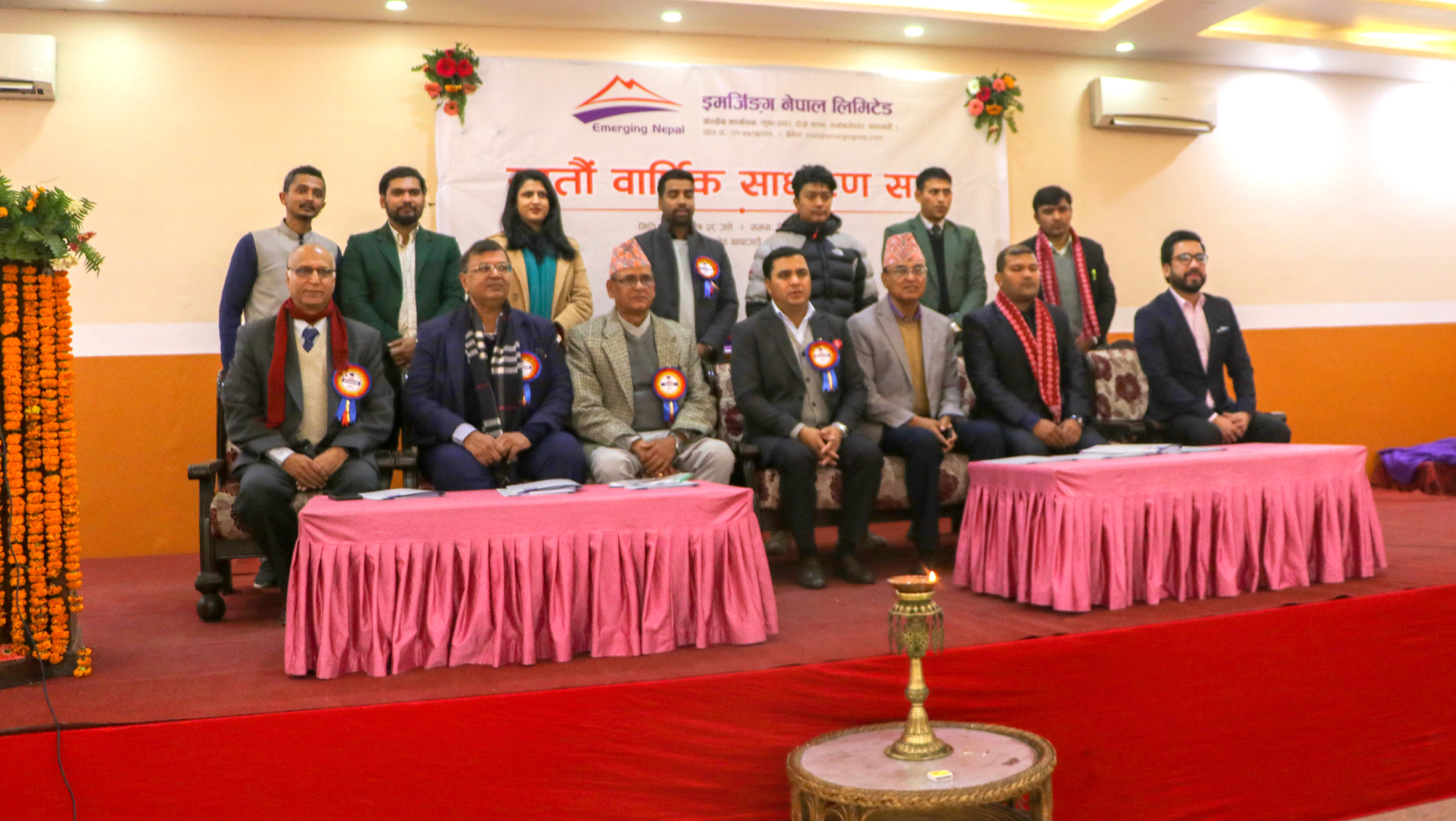 इमर्जिङ नेपालको सातौं वार्षिक साधारण सभा सम्पन्न