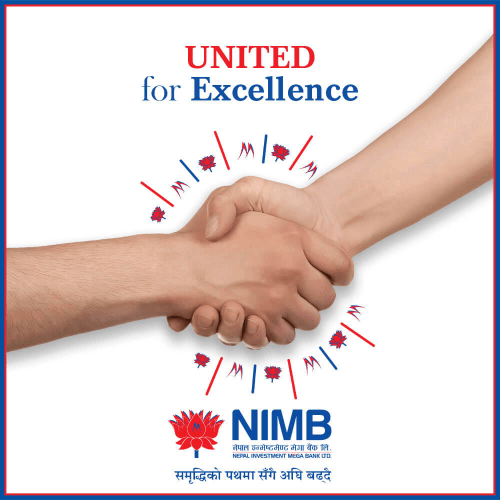 एकता दिवसकै दिन दुई बैंकको एकिकृत कारोबार, कुल पूँजी तर्फ सर्वाधिक ठुलो बन्दै ‘नेपाल इन्भेष्टमेन्ट मेगा बैंक’