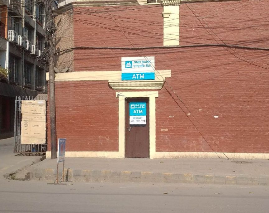 एनएमबि बैंकको नयाँ एटिएम ठमेलको गार्डेन अफ ड्रीम्समा
