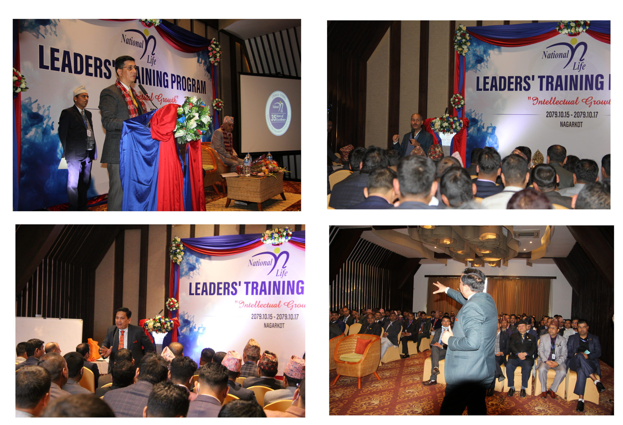 नेशनल लाईफद्धारा “इण्टिलेक्चुअल ग्रोथ” नारा सहित ब्रान्च म्यानेजर कन्फ्रेन्स सम्पन्न