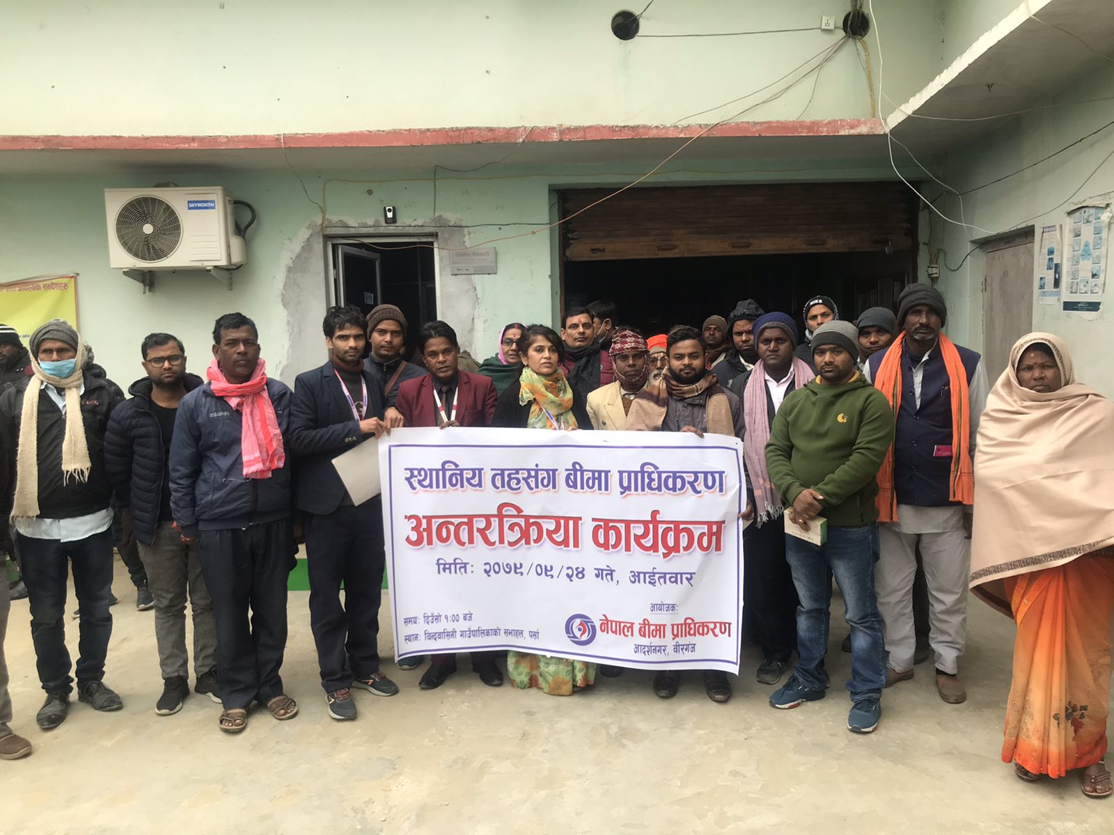 वास्तविक खेती गर्नेलाई नै दाबी भुक्तानी दिन कृषकको आग्रह, जग्गाधनीले पाउदा समस्या  