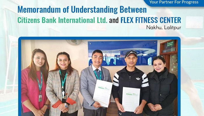 सिटिजन्स बैंकका ग्राहकले फ्लेक्स फिटनेस सेन्टरमा विशेष छुट पाउने