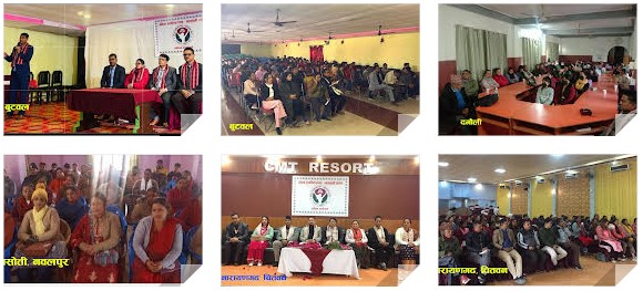 महिला सशक्तिकरणमा महालक्ष्मी लाइफ कार्यक्रम २१ जिल्लामा सम्पन्न