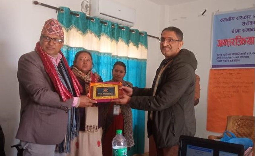 बीमा कम्पनीहरू व्यवसायीक नभई सेवामुखी हुनुपर्नेः दुप्चेश्वर गाउँपालिकाका अध्यक्ष थापा
