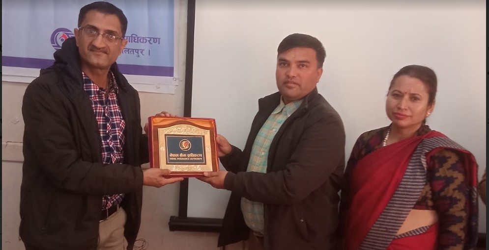 रसुवामा प्राधिकरणको बीमा सम्बन्धी अन्तरक्रिया सम्पन्न, दाबी भुक्तानी सहज बनाउन आग्रह