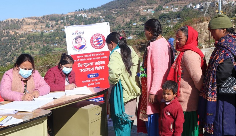 वार्षिकोत्सवको अवसरमा ग्लोबल बैंकद्धारा ‘मेरी उनीलाई स्वस्थ नारी पहल अभियान’ सञ्चालन