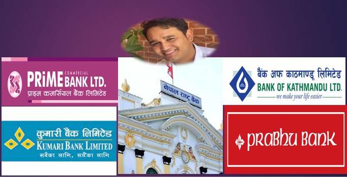 प्राइम, प्रभु, बीओके र कुमारी बैंकलाई राष्ट्र बैंकले गर्यो कारबाही