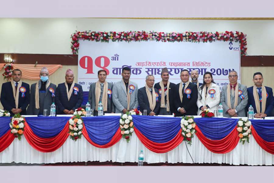 आइसीएफसी फाइनान्सको प्रस्तावित लाभांश पारित