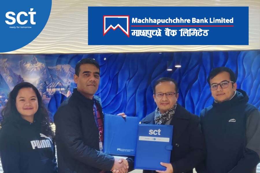 स्मार्टच्वाईस टेक्नोलोजिज र माछापुच्छ्रे बैंकबीच सम्झौता