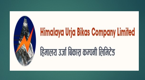 हिमालयन उर्जा विकासले हकप्रद निष्काशन गर्न नियुक्त गर्यो विक्री प्रबन्धक