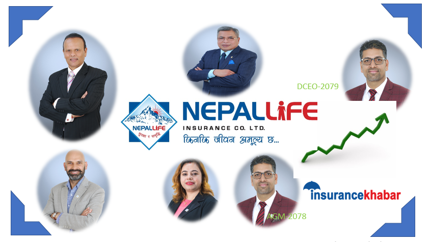 नेपाल लाइफका कयालको गैरकानुनी नियुक्तीलाई लिएर प्राधिकरणले सोध्यो स्पष्टिकरण, किन र के कारणले बढुवा गर्नु पर्यो ?